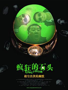 久久久久免费视频